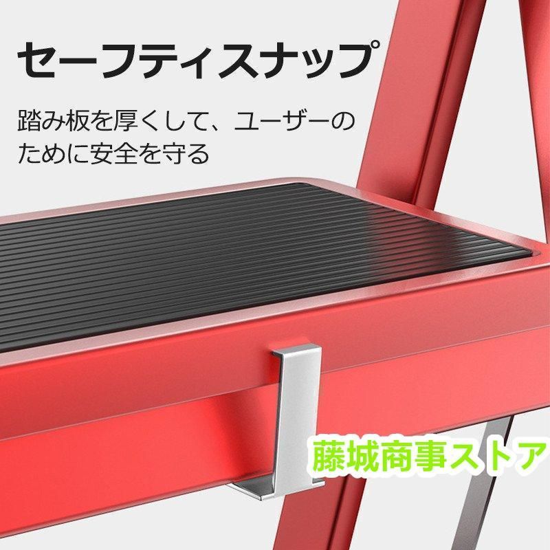 伸縮 滑り止め