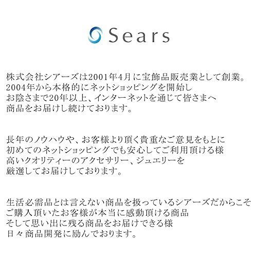 幅 4.8mm 長さ 60cm シアーズ?Sears 4面カット チェーン ネックレス