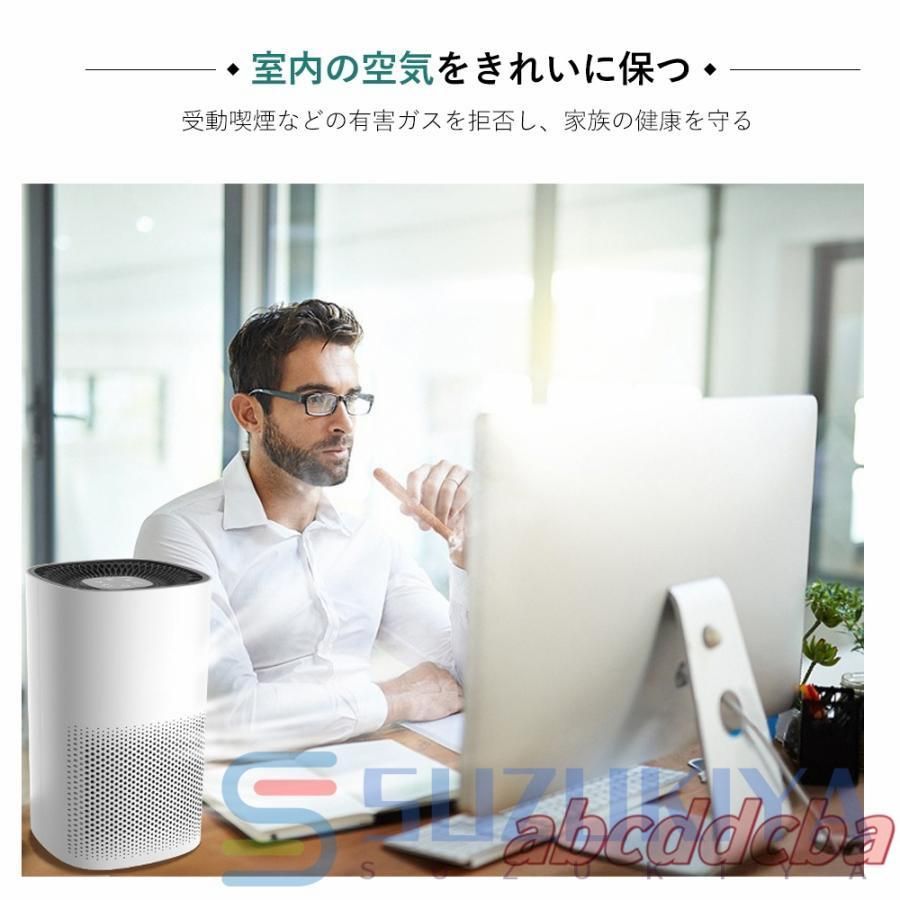 45畳まで ホコリ