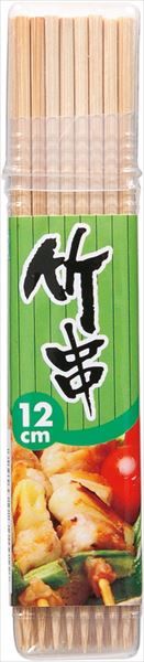まとめ買い-240点セット 竹串１２ｃｍＮＴポリ容器入 やなぎプロダクツ 割箸 楊枝 竹串