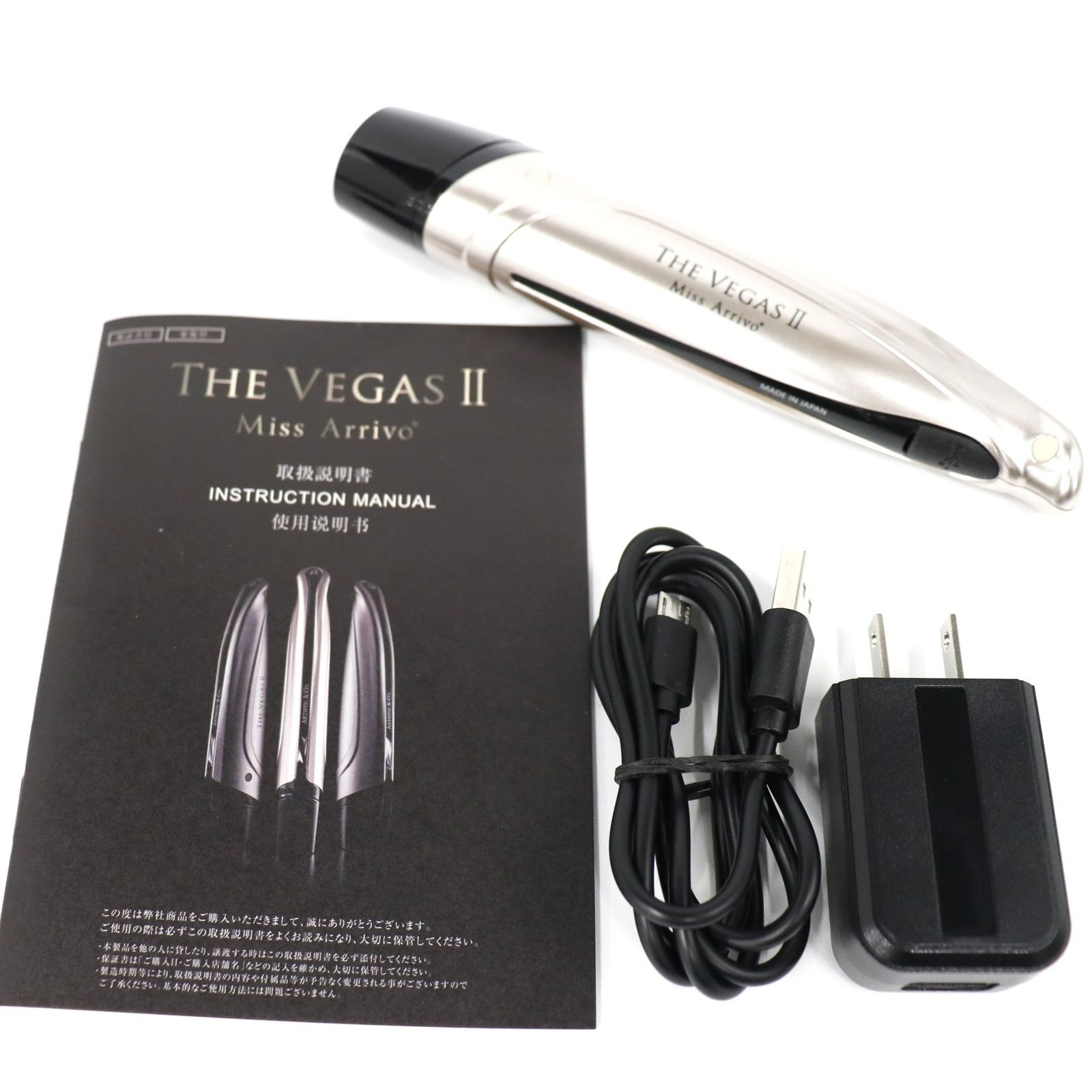 Dr.Arrivo THE VEGAS (ザ・ベガス) ☆ドクターアリーヴォザベガス使用方法 Dr.Arrivo THE VEGAS