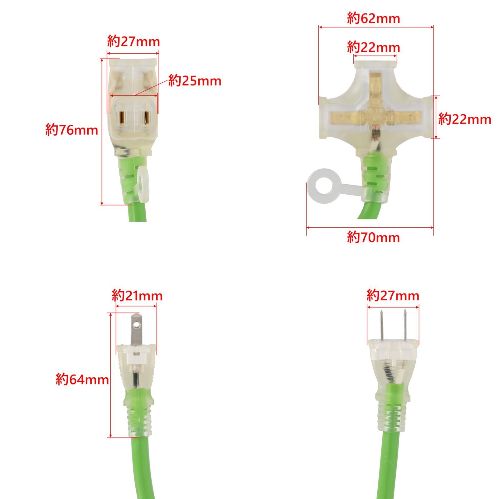 人気商品】10m 3口 グリーン TG-COD-1003GA ソフトタイプ 1500Wまで 125V 15A 延長コード 3個口 3分配 緑 カラー  電源タップ トリプルタップ 作業用 コンセント 電源ケーブル 延長ケーブル Ｍ.Ｍ 電源コード コンセント - メルカリ