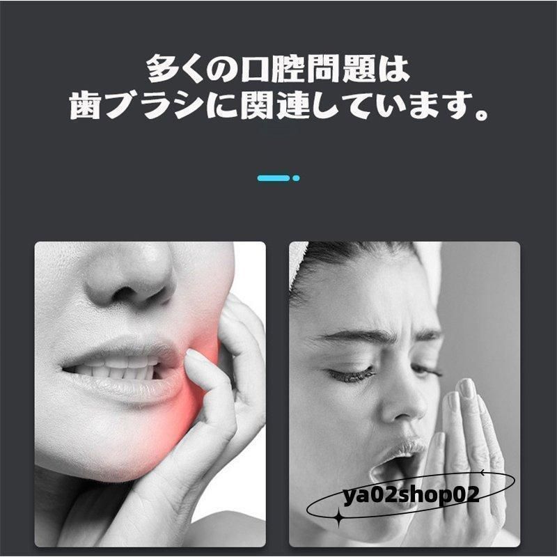 歯磨きコップ付き 水切り