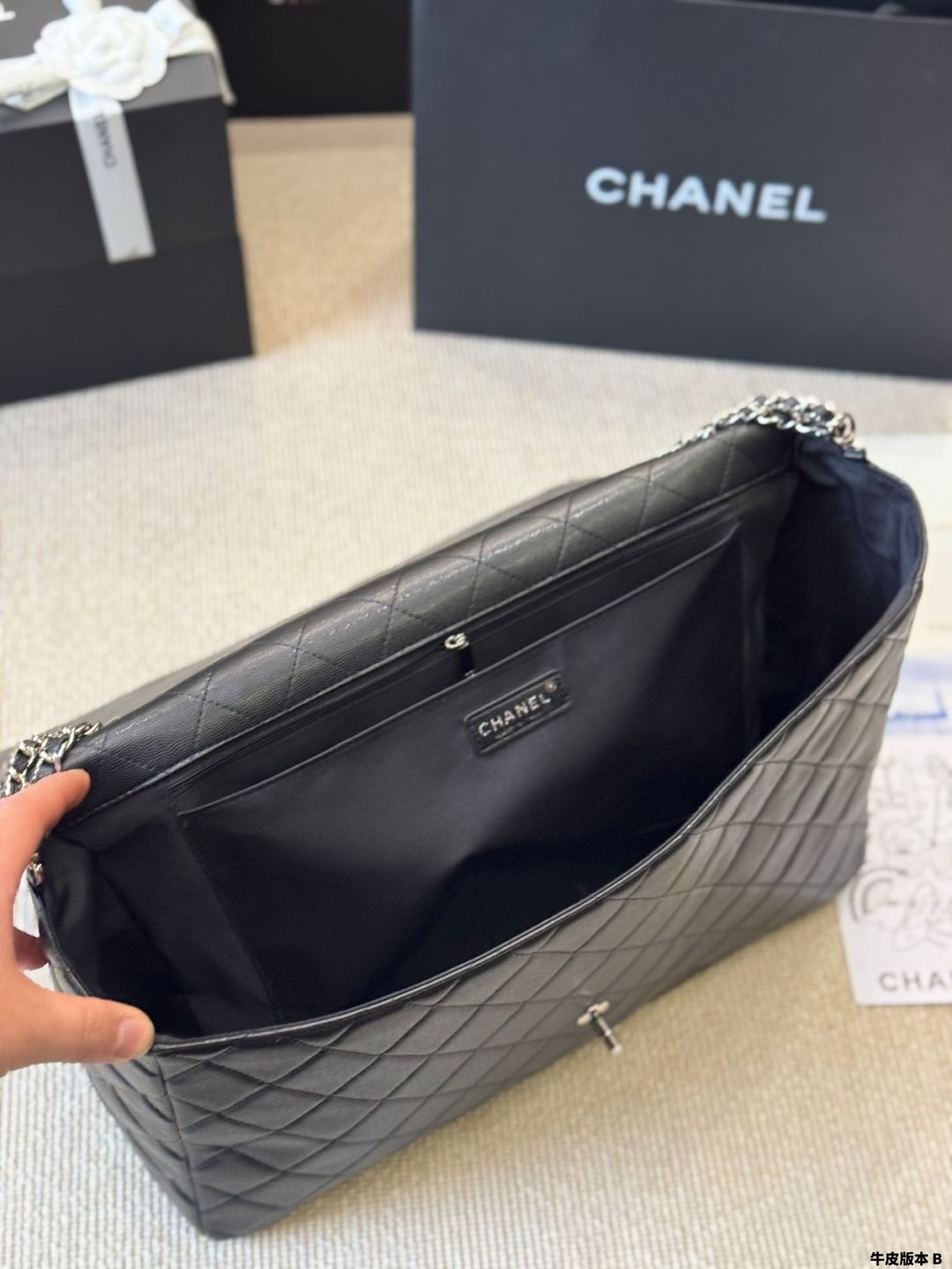 Chanel