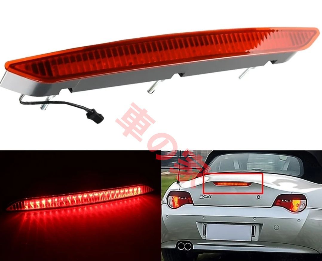 BMW E85 Z4 ハイマウント ランプ レッド テールランプ 2.2i 2.5i 3.0i 3.0si M BT22 BT25 BT30 BT32 BU25 BU30 前期 後期 対応 OEM