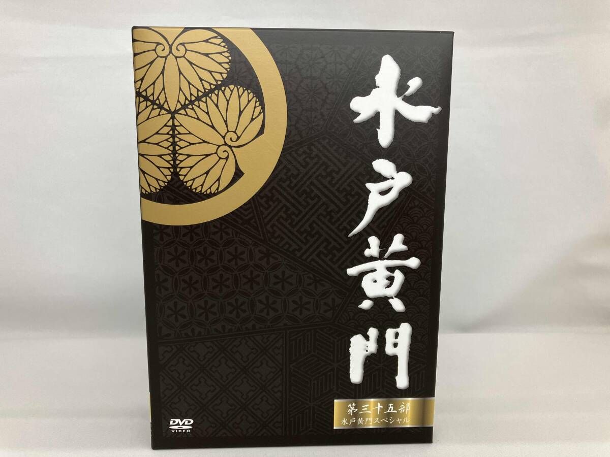 水戸黄門 第35部/ナショナル劇場50周年スペシャル DVD-BOX〈7枚組〉 Amazon.co.jp: 水戸黄門 第35部/ナショナル劇場50周年スペシャル