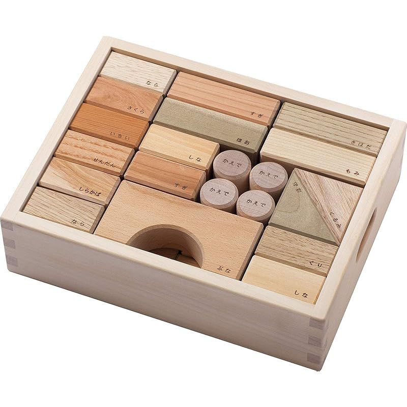 オークヴィレッジ 寄木の積木 木箱入り 出産御祝にも喜ばれる木のおもちゃ 木目 無塗装 木箱外寸 縦21×横27×高さ7cm 02121-00 0