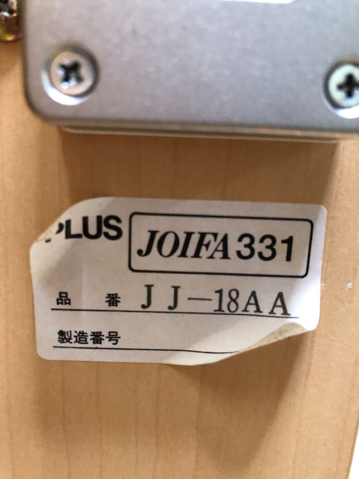 洋服