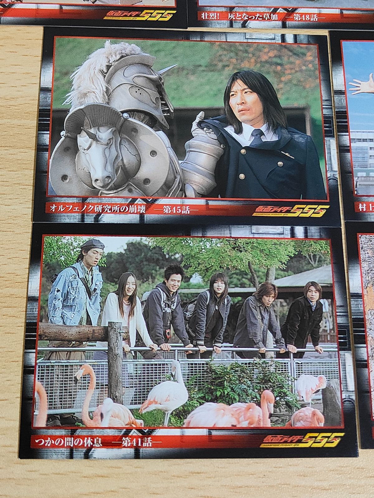 aca90 仮面ライダー555 ファイズ アマダ カード まとめ 乾巧