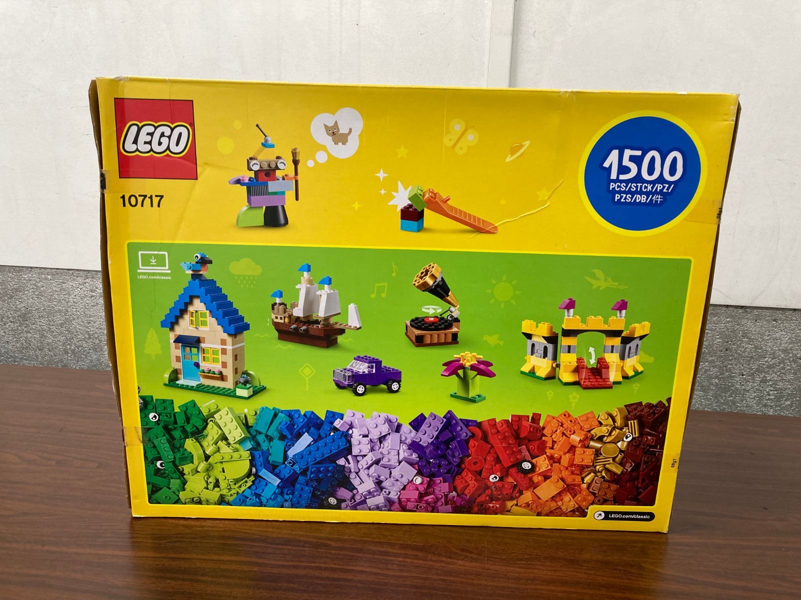 未開封】レゴ LEGO クラシック CLASSIC 10717 ブロック 1500ピース