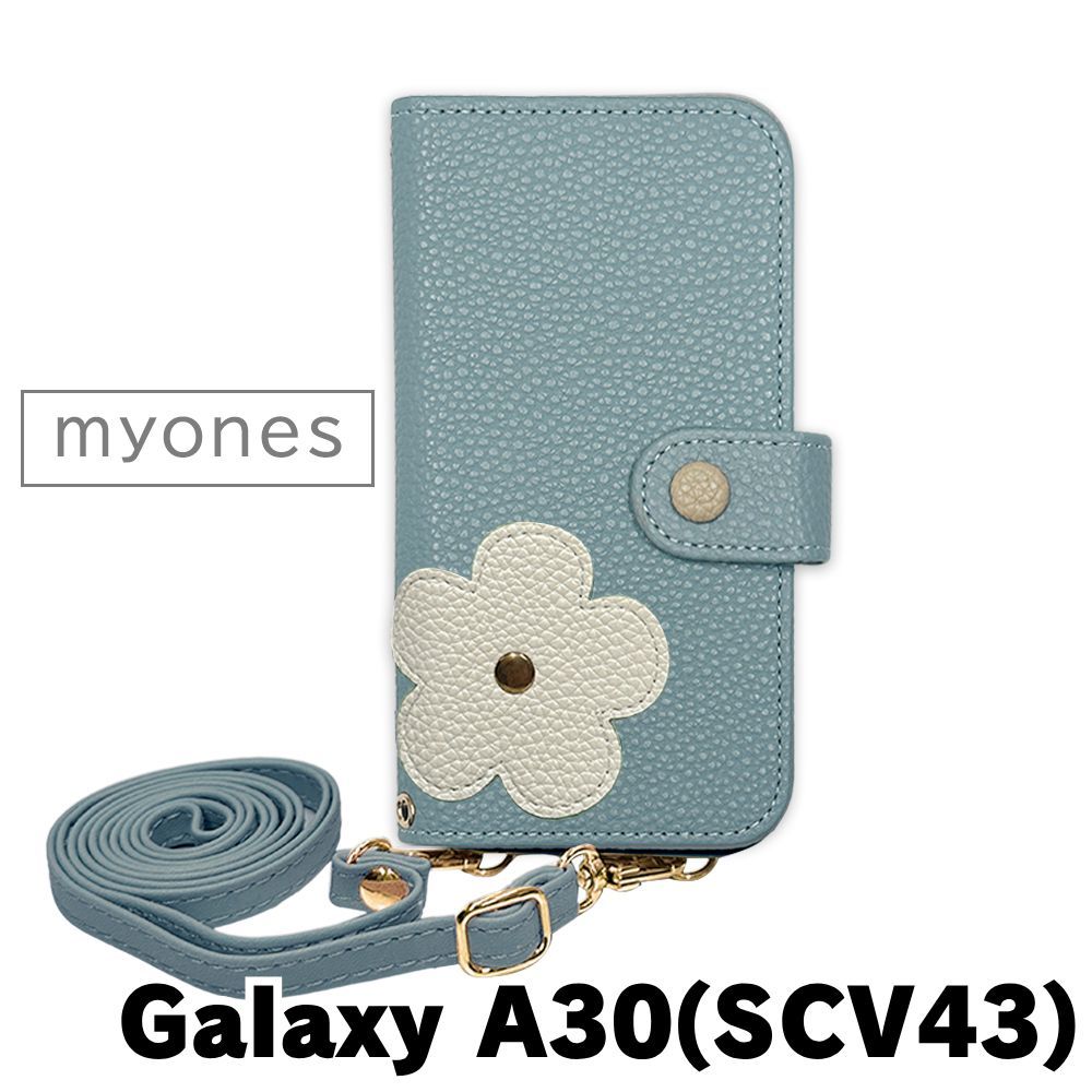 新品未使用 Galaxy A30 ブルー SCV43 SIMフリー