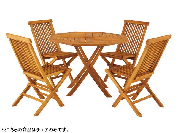 リゾート テラス