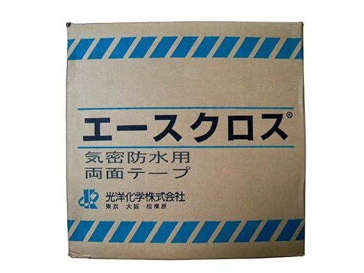 透明 50mmx20m 光洋化学 両面気密防水テープ エースクロスSCW