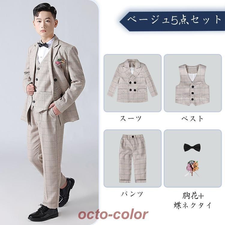男の子