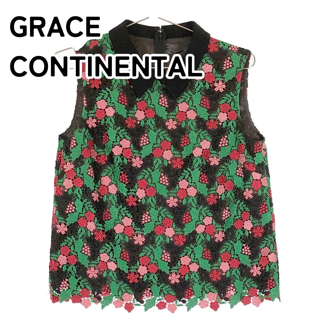 ☆お買い得商品☆ GRACE CONTINENTAL グレースコンチネンタル 【日本製 