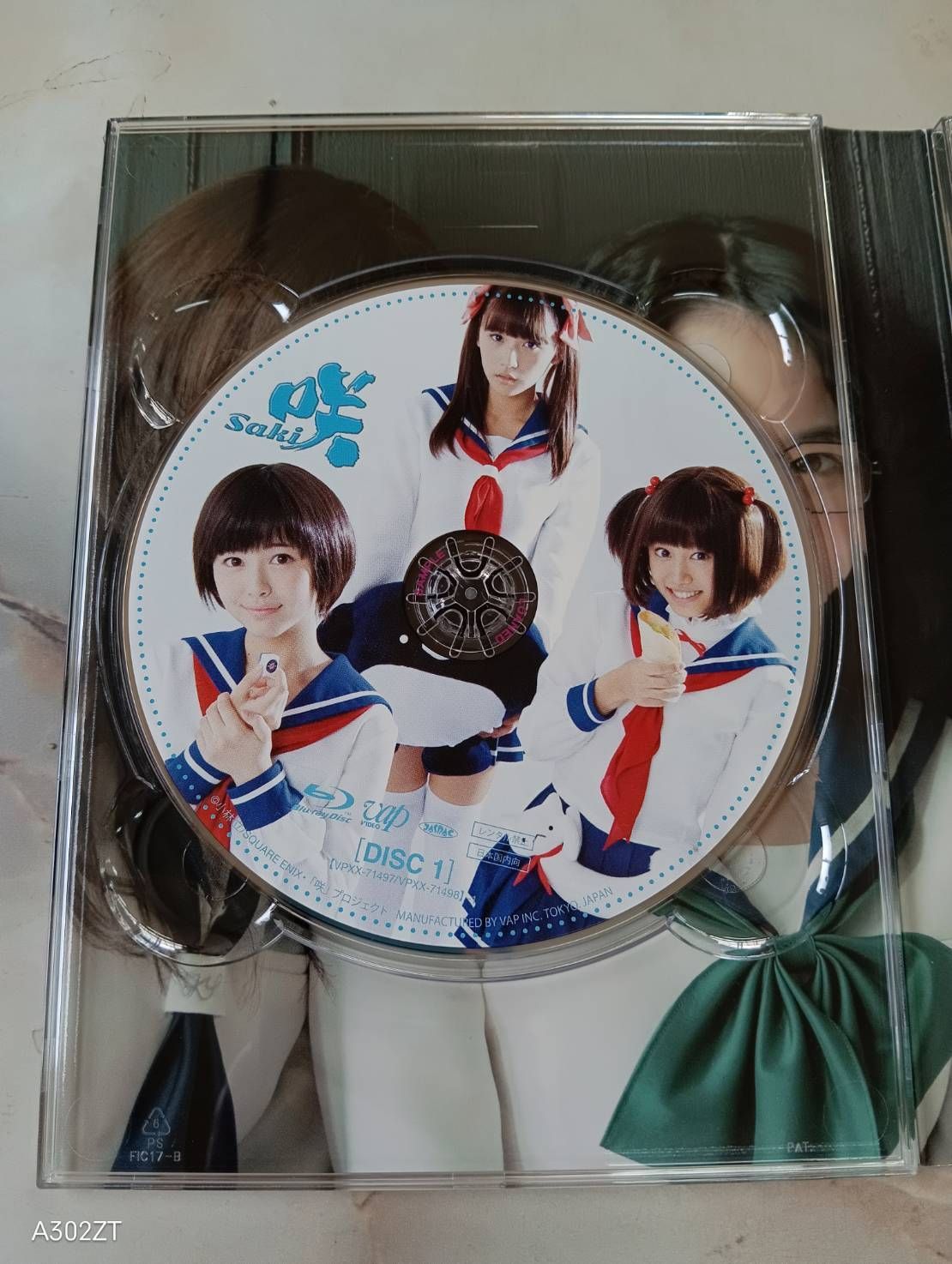 咲-Saki- DVD