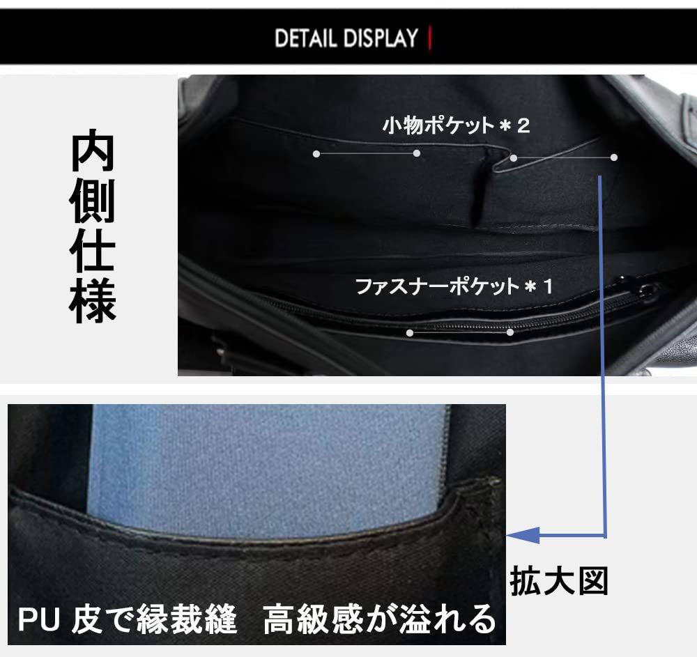 業界最安値に挑戦！！ 送料無料 LEOLEO ボストンバッグ PUレザー トートバッグメンズ ショルダーバッグ 大容量 多機能 肩掛け 斜めがけ 手提げ ハンドバッグ おしゃれ A4対応 カジュアル 旅行 出張 ブラック 男女兼用