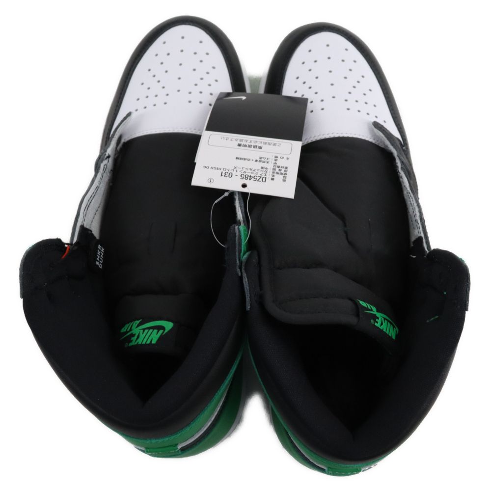 NIKE AIR JORDAN 1 HIGH OG CELTICS/LUCKY GREEN 4月15日発売