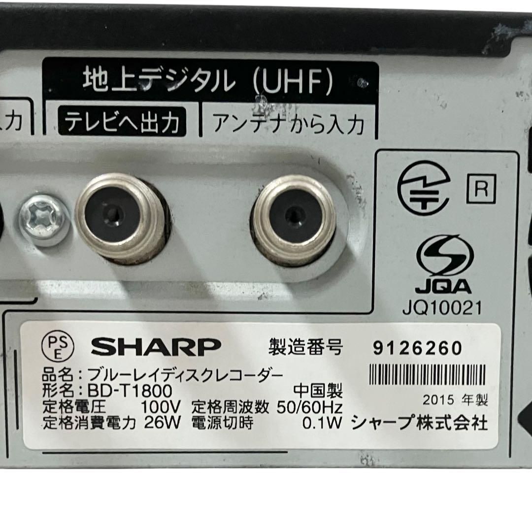 SHARP AQUOS 3番組同時録画 1TB ブルーレイレコーダー BD-T1800