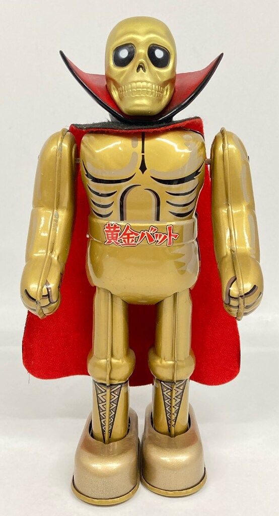 ビリケン商会 ゼンマイ歩行ブリキ 黄金バット - メルカリ