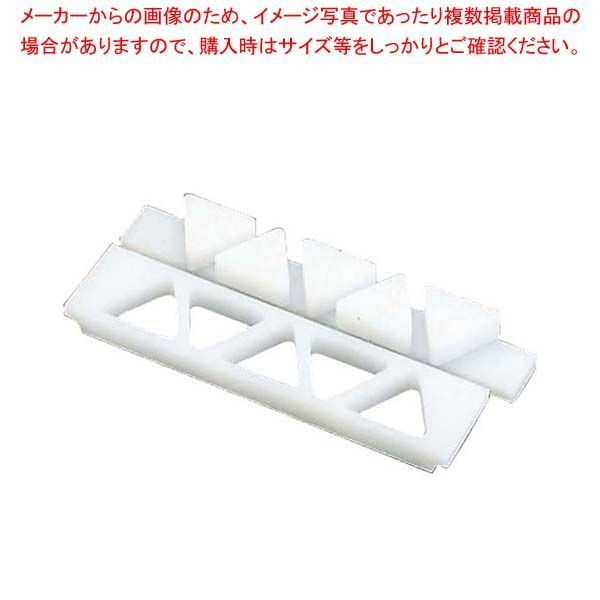 【匿名配送】PSA10 3連番 ツタージャ ポカブ ミジュマル マスターボール 匿名配送】PSA10 3連番 ツタージャ ポカブ 工場 ミジュマル マスター