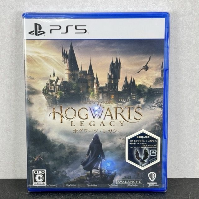 送料無料 PS5 ゲームソフト ホグワーツ・レガシー 【新品未開封】ソニー HOGWARTS LEGACY  / 93032