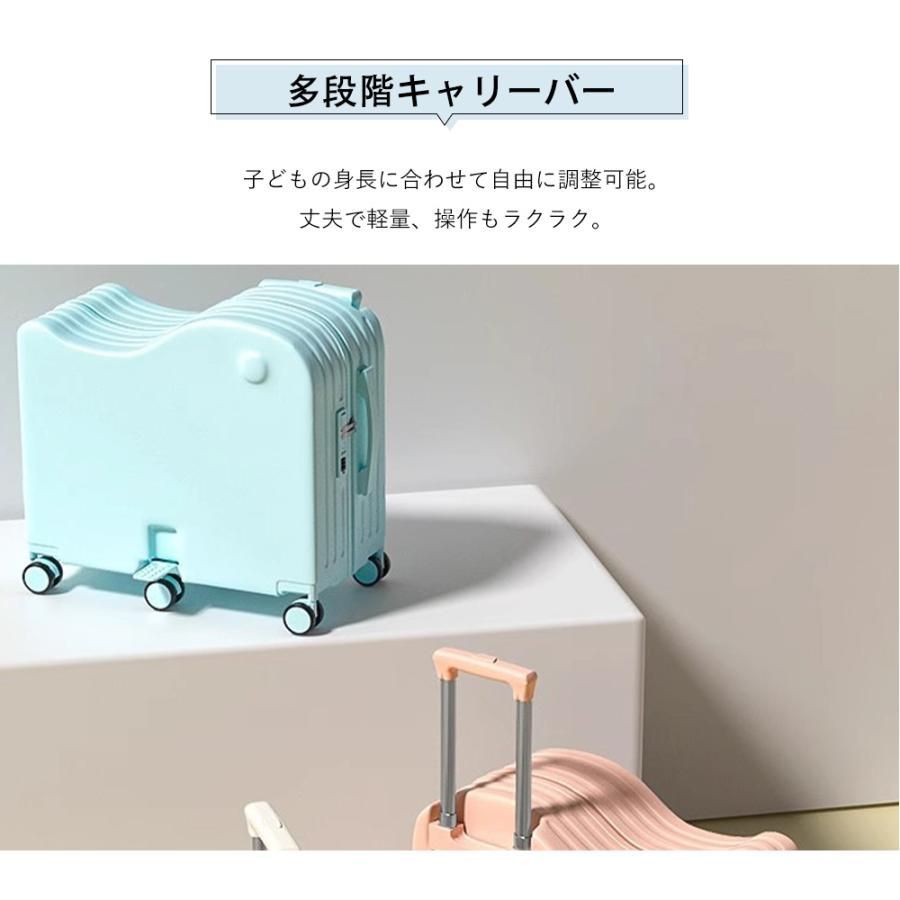 子供キャリー 女子旅