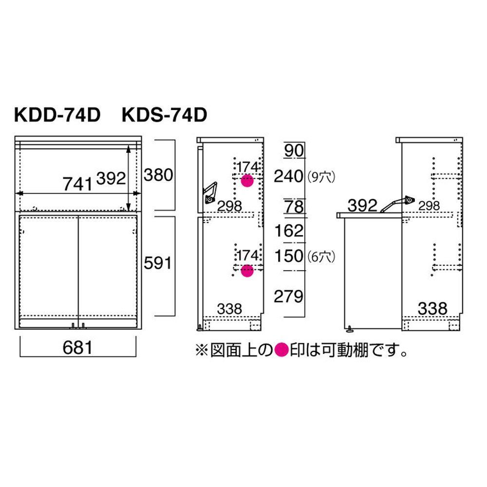 家具 フナモコ ライティングデスク ホワイト 人気商品 ホワイトウッド