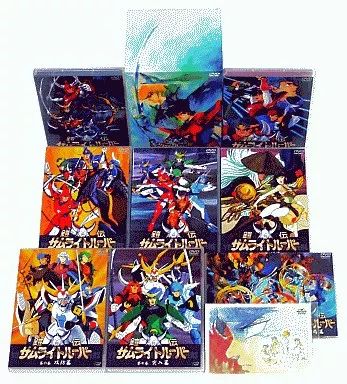 鎧伝サムライトルーパー 完全生産限定 DVD-BOX TV SERIES Amazon.co.jp: 鎧伝サムライトルーパー DVD-BOX : 草尾毅, 竹村