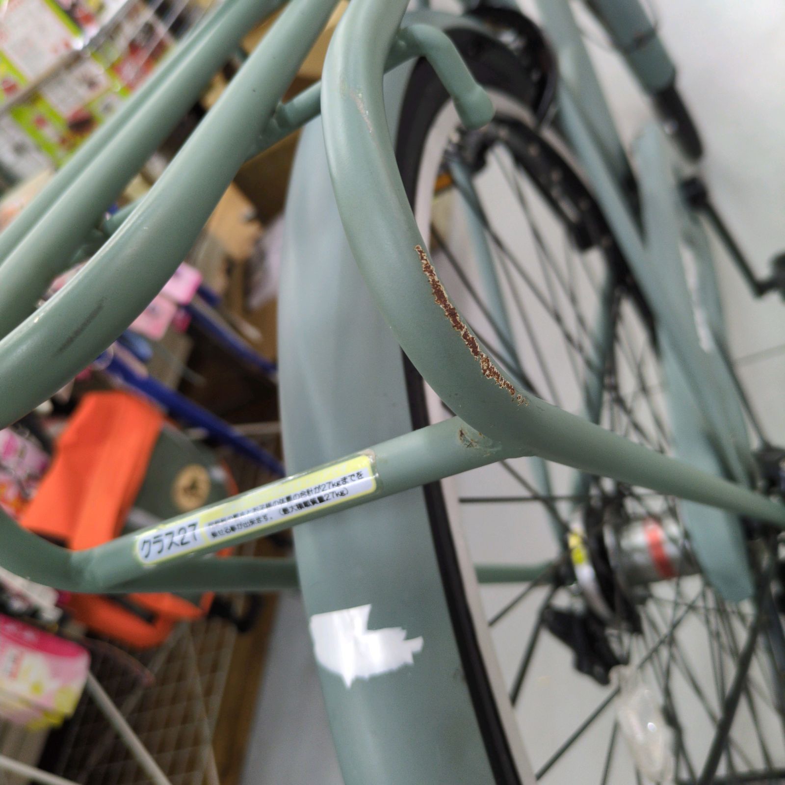 J321 ☆多少使用感☆普通自転車☆VIEW CRUISE☆内装3段☆LEDオート☆27