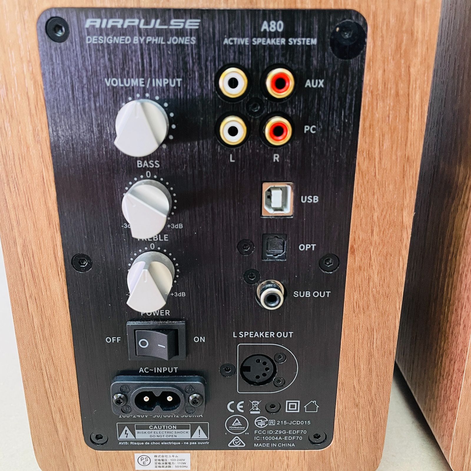 美品 AIRPULSE A80 アクティブスピーカー 箱無し付属品多数あり