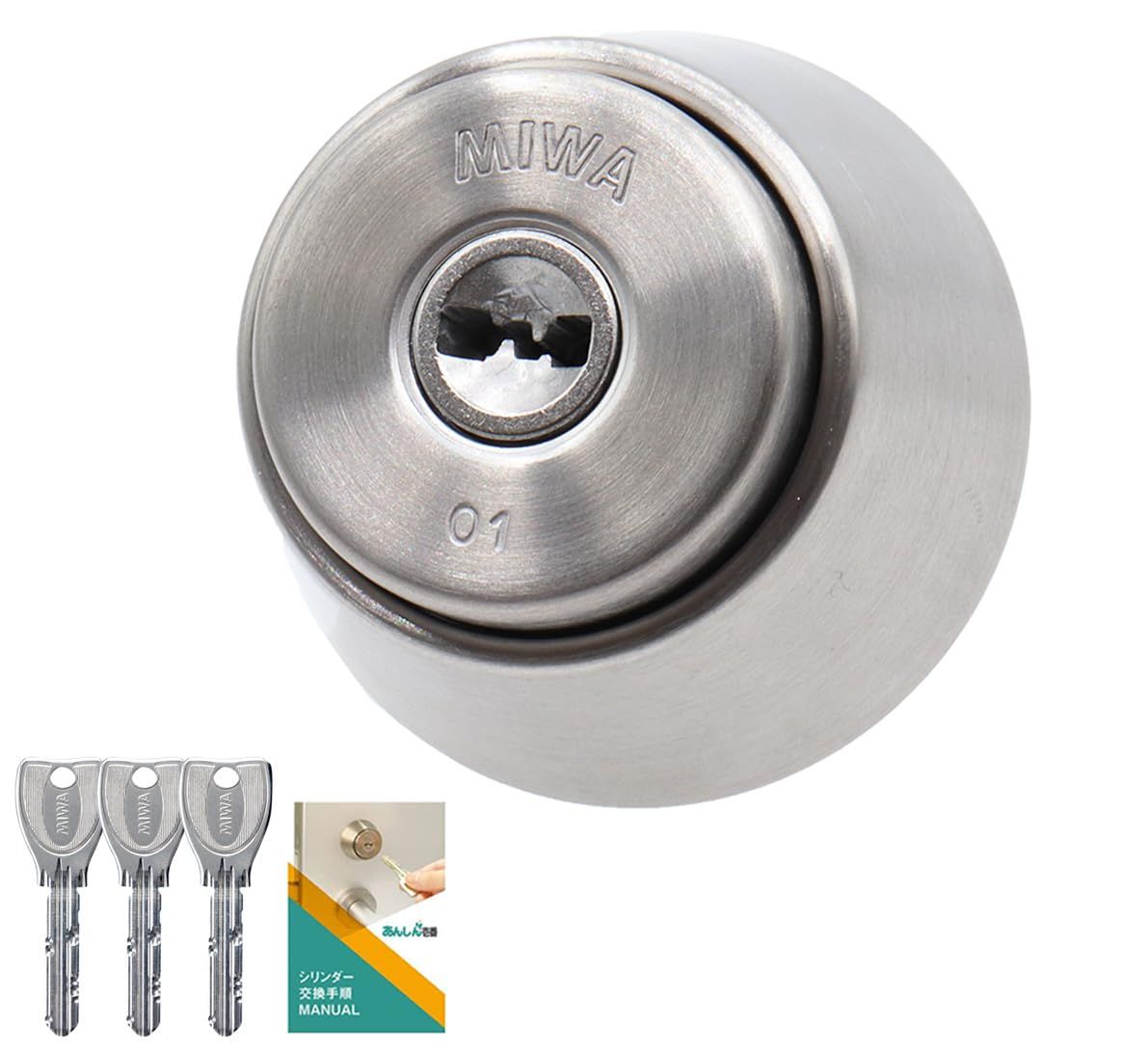 浸水防止用止水シート サンラップ 高水位シリーズ 延長用シート W2400mm 止水高700mm~2000mm GENTI SANWRAP サンリョウ 洪水・浸水対策 BCP対策 浸水防止用止水シート サンラップ 中水位シリーズ 延長用シート