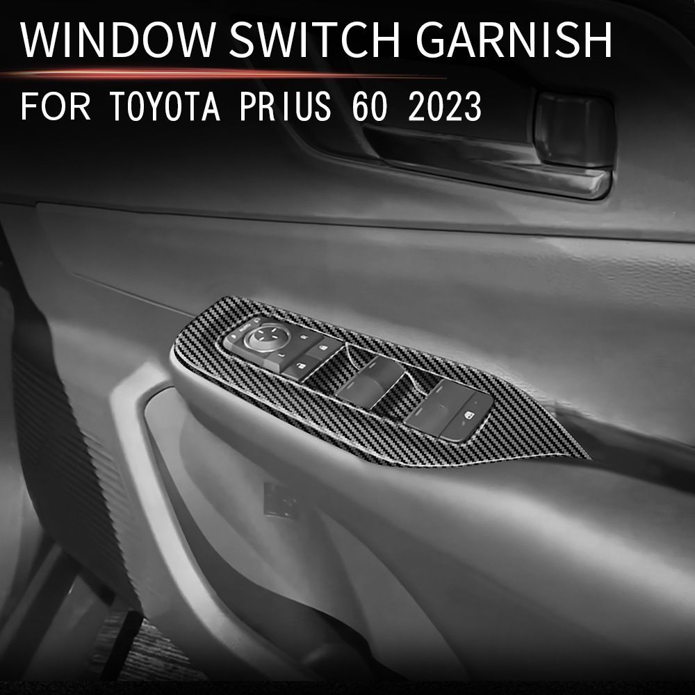 式 トヨタ プリウス 60系 アームレスト枠 ガラスウィンドウスイッチパネル 装飾カバー 4点セット ABS製