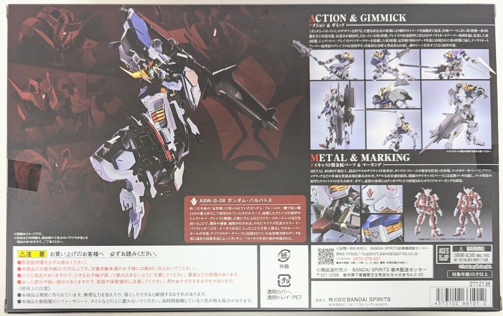 専用ページ ZX-155 | ZEXUS公式サイト | ゼクサス