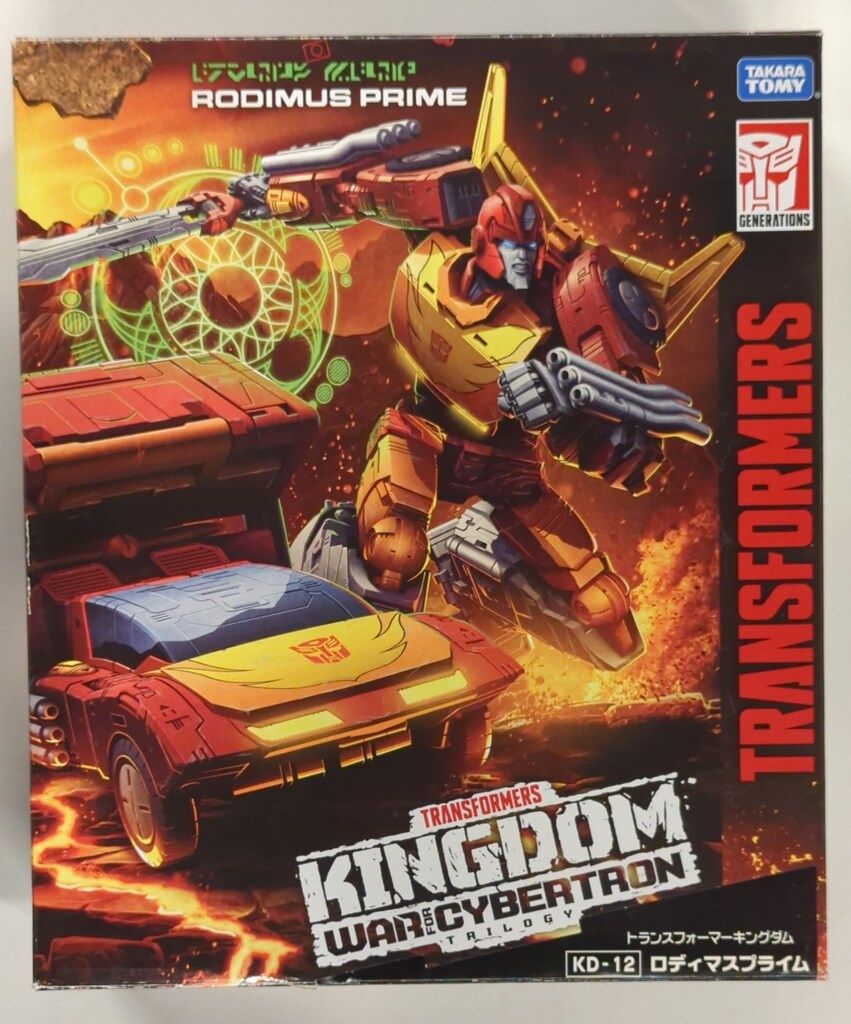 トランスフォーマー KD-12 ロディマスプライム Amazon.co.jp: トランスフォーマー キングダムシリーズ KD-12