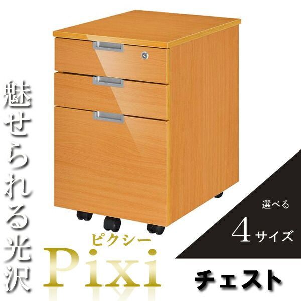 □USMハラーシステム□ロールボーイ デスクワゴン 鍵なし アントラ