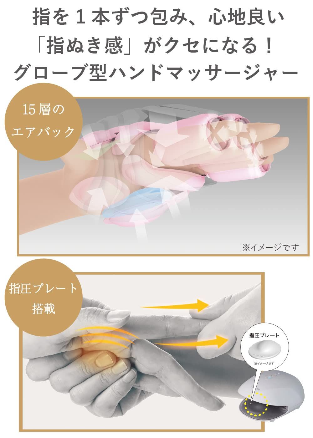 ピンク AX-HPL1806pk
