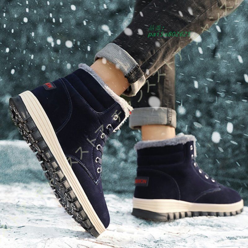 マウンテンブーツ ショートブーツ