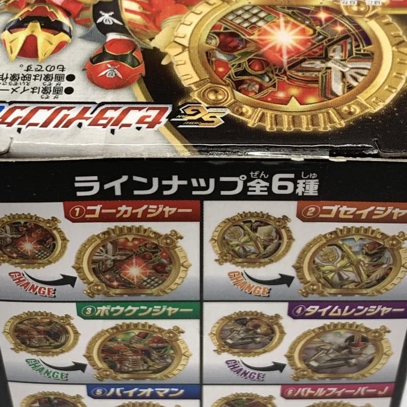 SGセンタイリング01 未開封品　フルセット 中古】未開封）SGセンタイリング 01 /全6種セット[10] - メルカリ