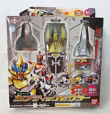 おもちゃ 変身ブレス カブティックゼクター 仮面ライダーカブト
