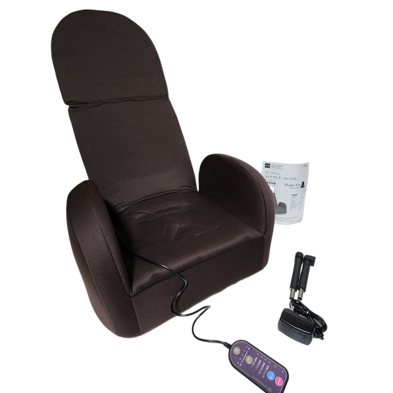 芦屋美整体 シェイプエアープレミアム ダークブラウン 芦屋美整体 骨盤