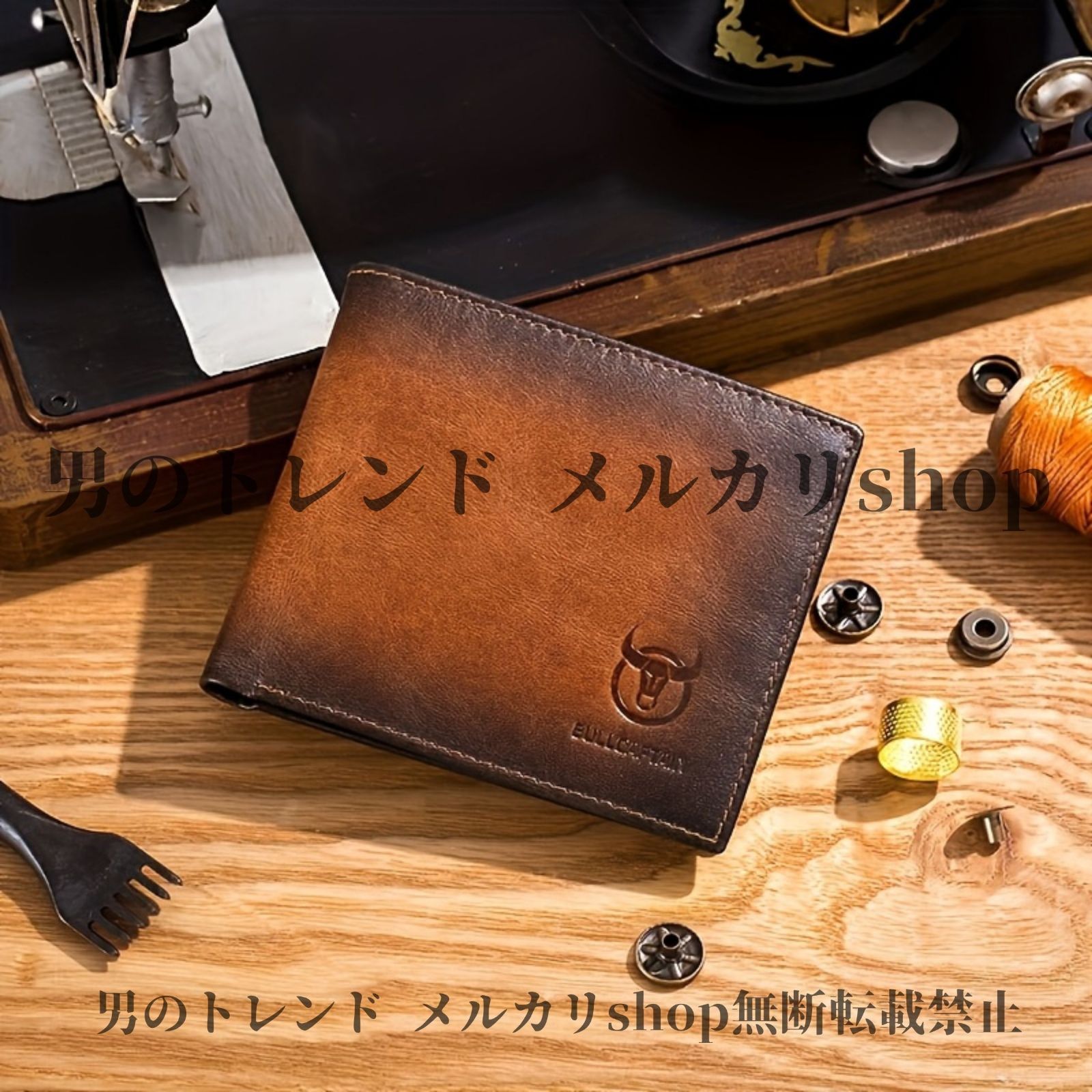 二つ折り財布 メンズトップグレイン牛革財布 ビフォールドコンパクトデザイン 大容量 多機能カードスロット コインポケット付き カジュアル  ビジネススタイル 父の日ギフト 彼氏 プレゼント 小銭入れ ミニマリストロゴデザイン ペブルテクスチャ ブラウン レッド