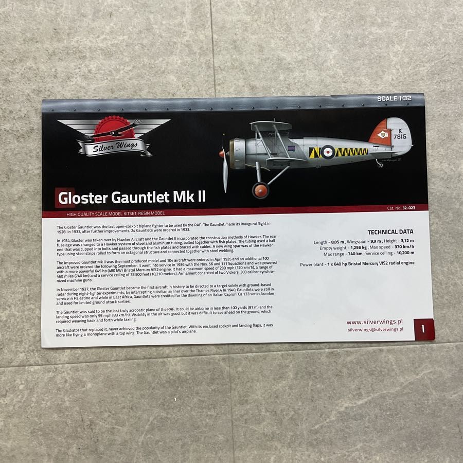 Silver wings シルバーウイングス 1/32 Gloster Gauntlet