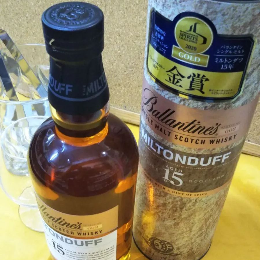 飲料・酒 Ballantine's Miltonduff ミルトンダフ15年 5本セット
