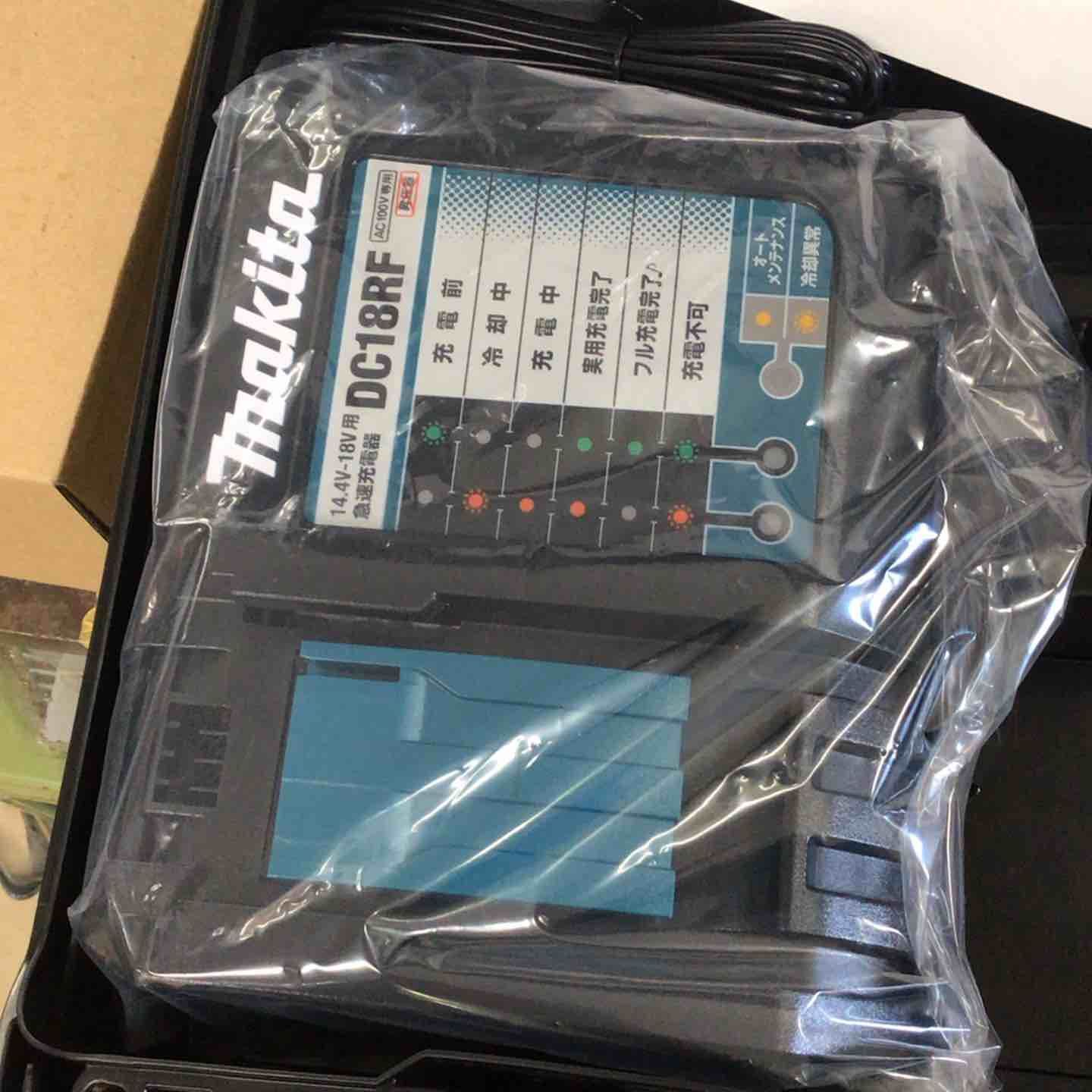 蓄熱式電気暖房器 アルディ RDF-1040M 白山製作所 M1935 蓄熱式電気