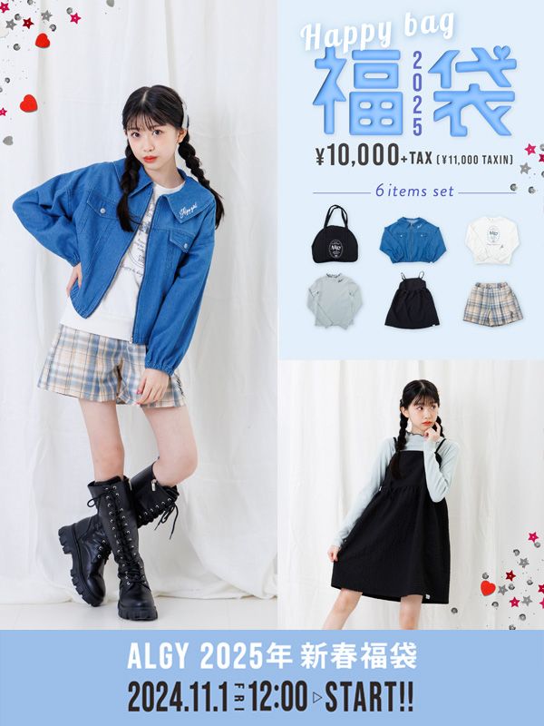 2025年最新】電動自転車チャイルドシートの人気アイテム - メルカリ