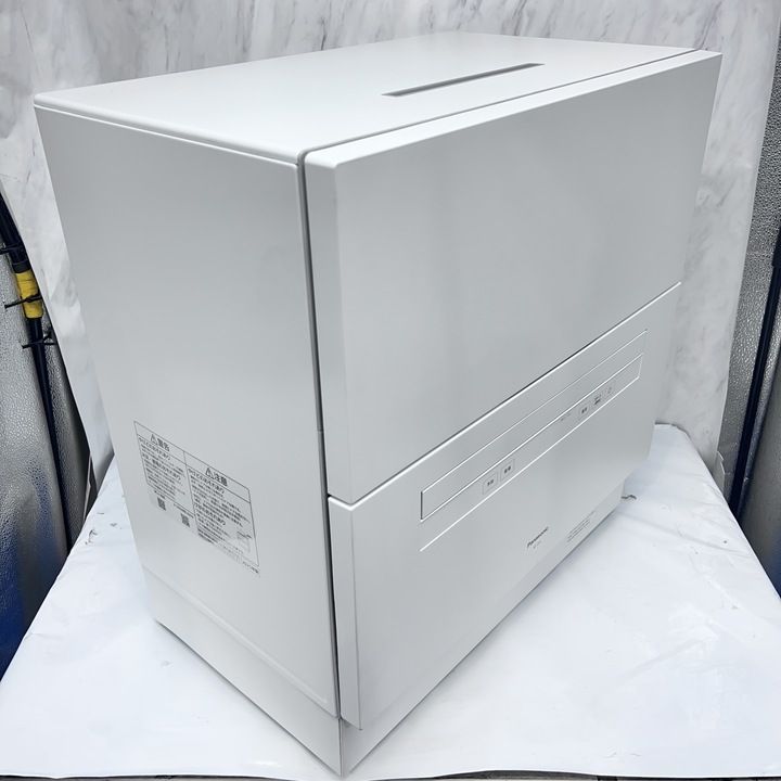 食器洗い乾燥機