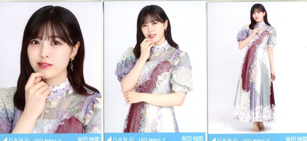 乃木坂46 生写真　柴田柚菜　 スペシャル衣装46 乃木コレ　SR ① 乃木坂46 生写真 柴田柚菜 special スペシャル衣装 コンプ 神宮