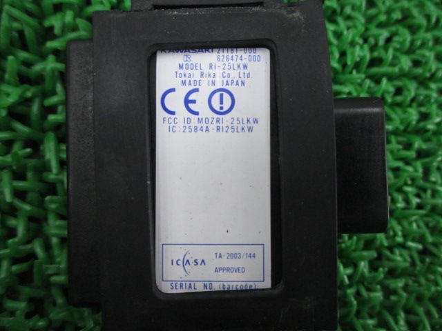 専用出品 ZX-10R イモビライザー 21181-000 カワサキ 純正 中古 バイク