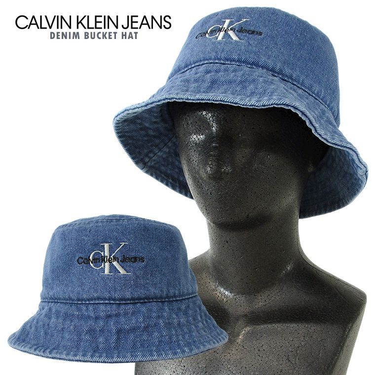 CALVIN KLEIN JEANS デニムバケットハット 女性用 バケハ 希少 プレゼント ギフト バケハ シンプル ペアルック レディースハット 女性用 帽子 ぼうし ユニセックス 男女兼用 ロゴ おしゃれ シンプル CKハット